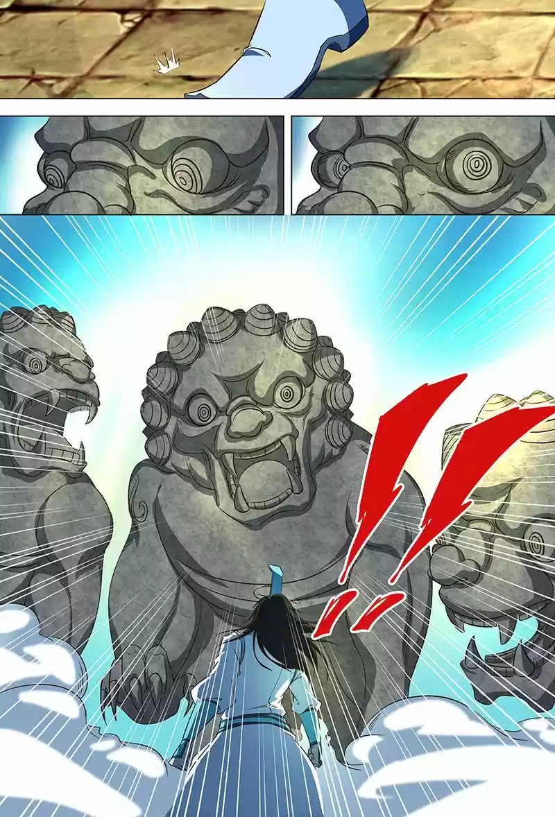 Eternal Reverence 125