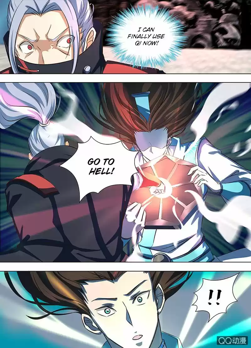 Eternal Reverence 128