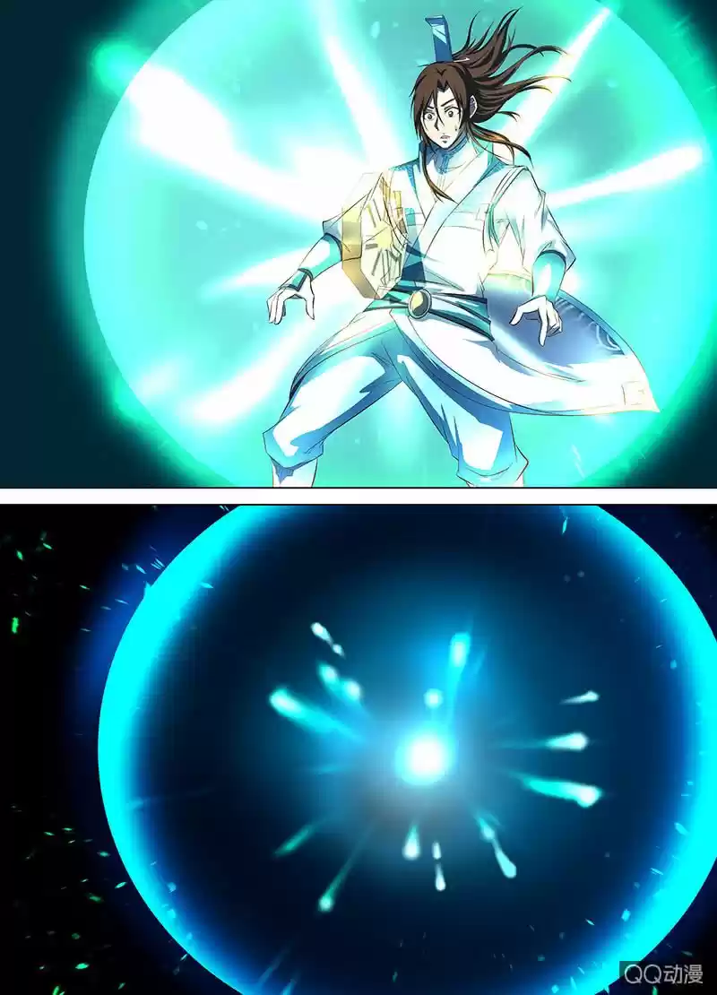 Eternal Reverence 128