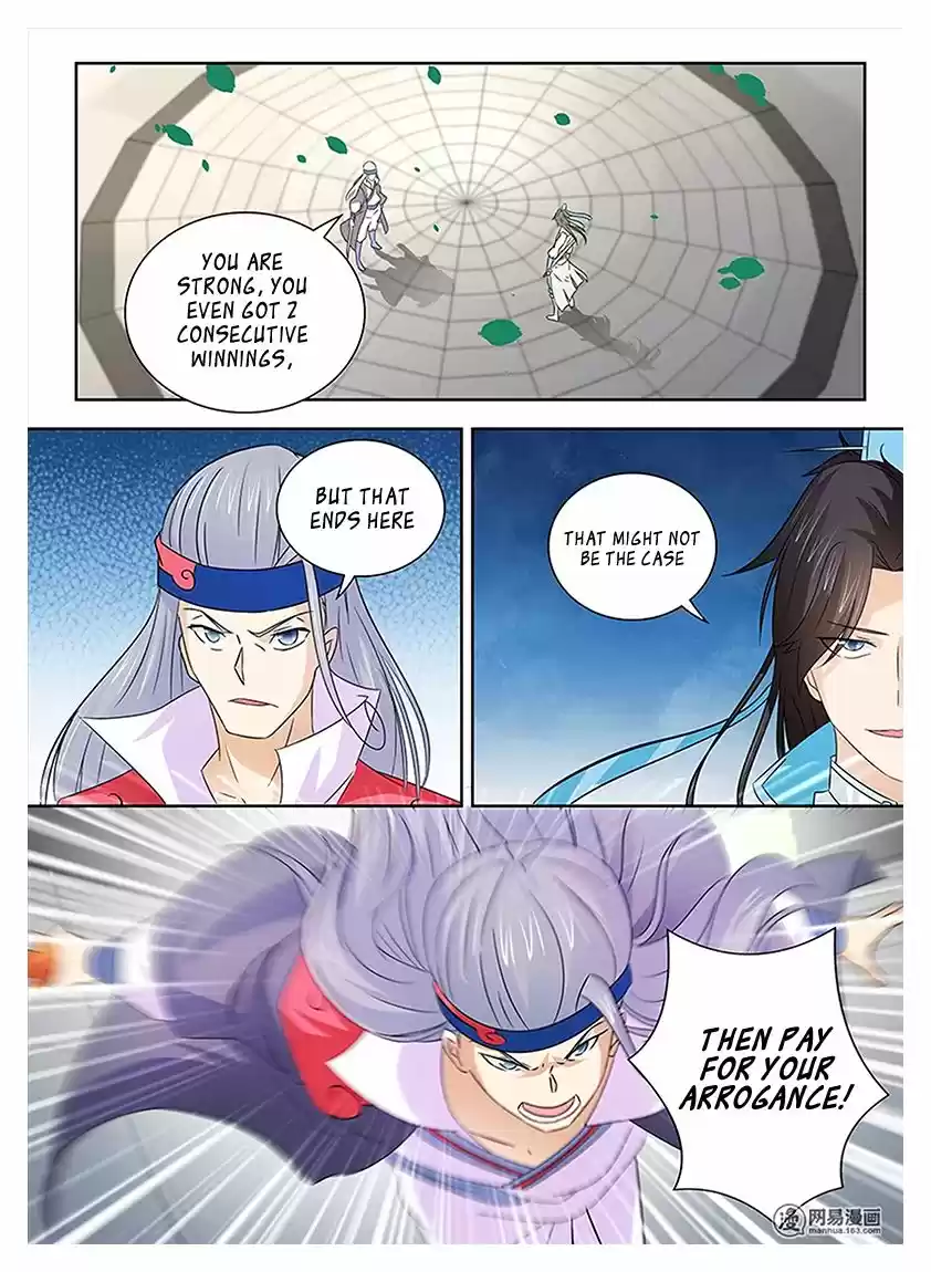 Eternal Reverence 13