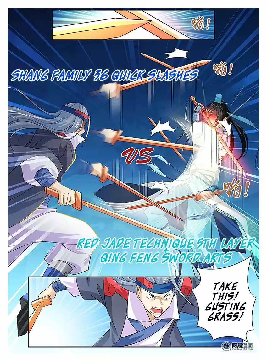 Eternal Reverence 13