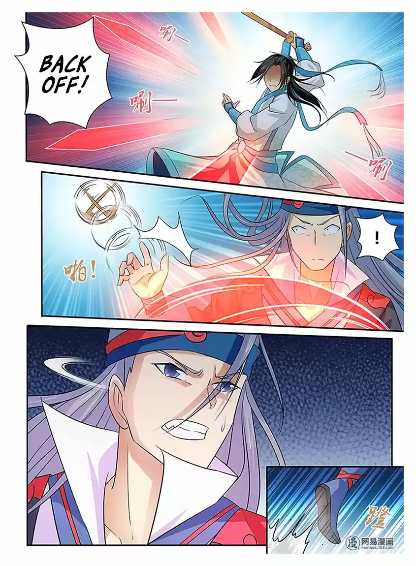 Eternal Reverence 13