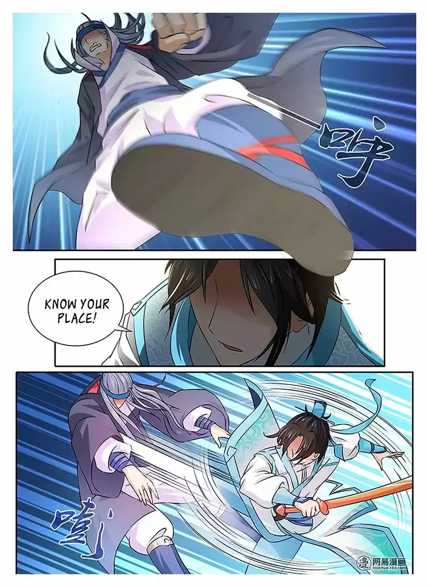 Eternal Reverence 13