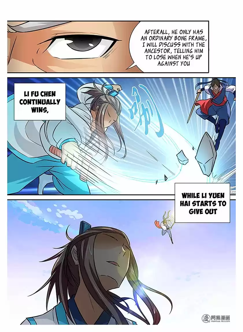 Eternal Reverence 13