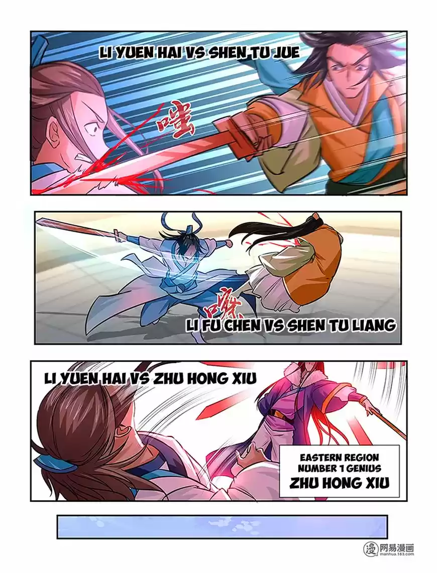 Eternal Reverence 13