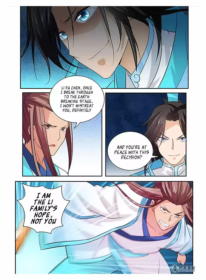 Eternal Reverence 13