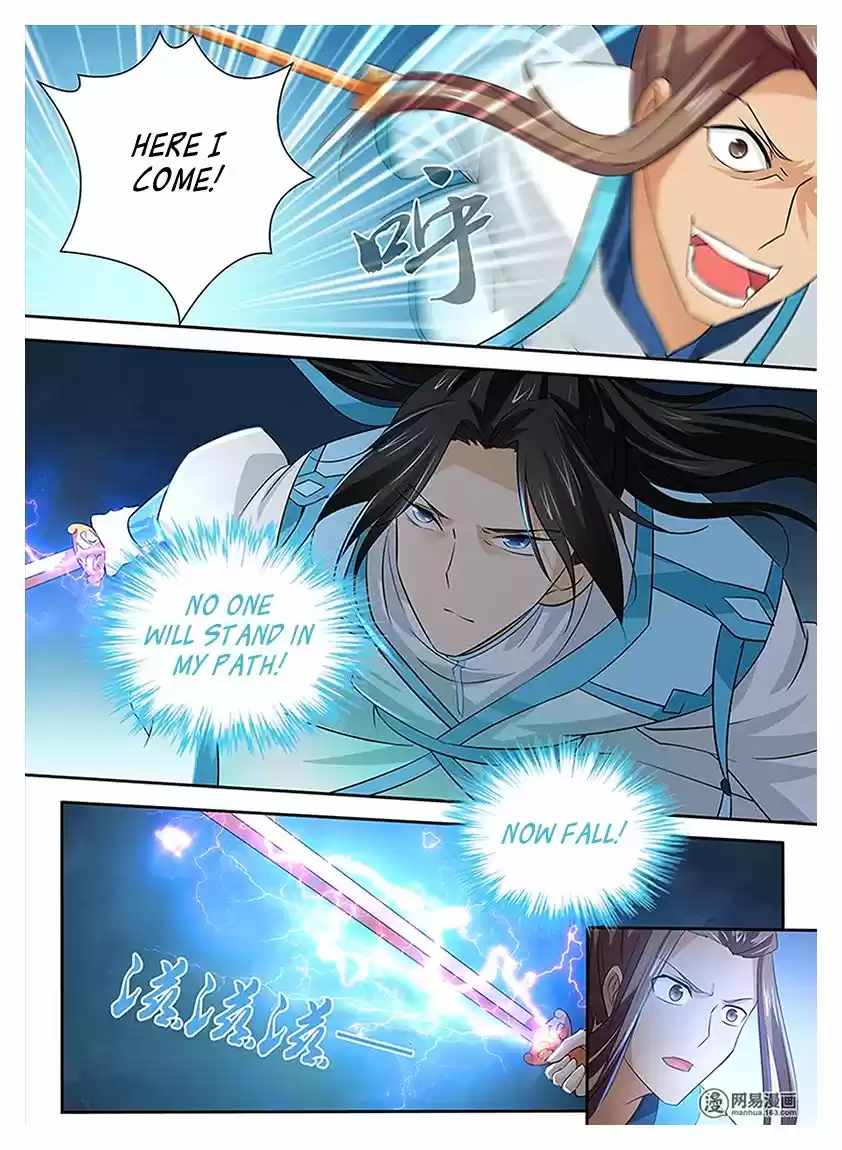 Eternal Reverence 13