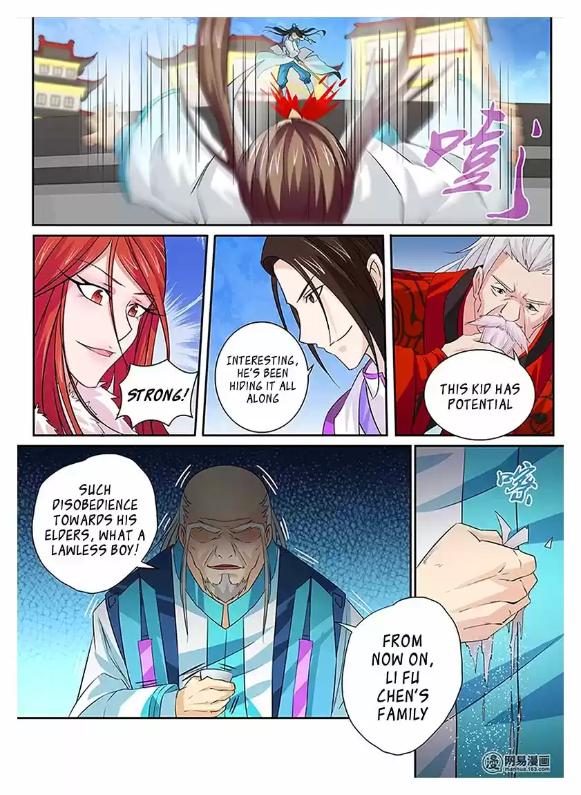 Eternal Reverence 13