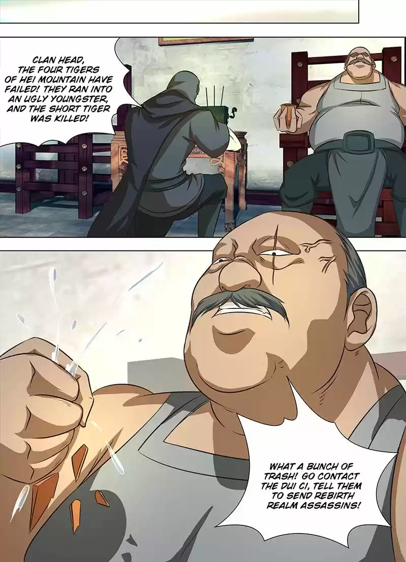 Eternal Reverence 130