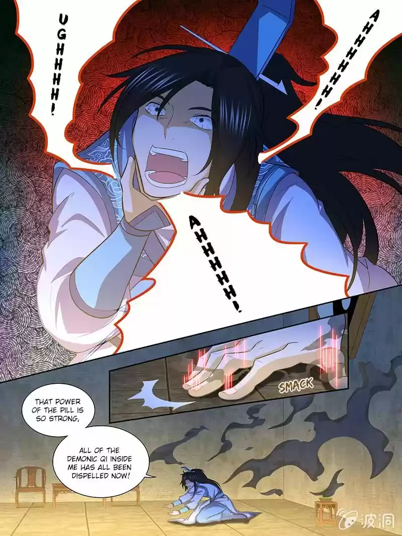 Eternal Reverence 136