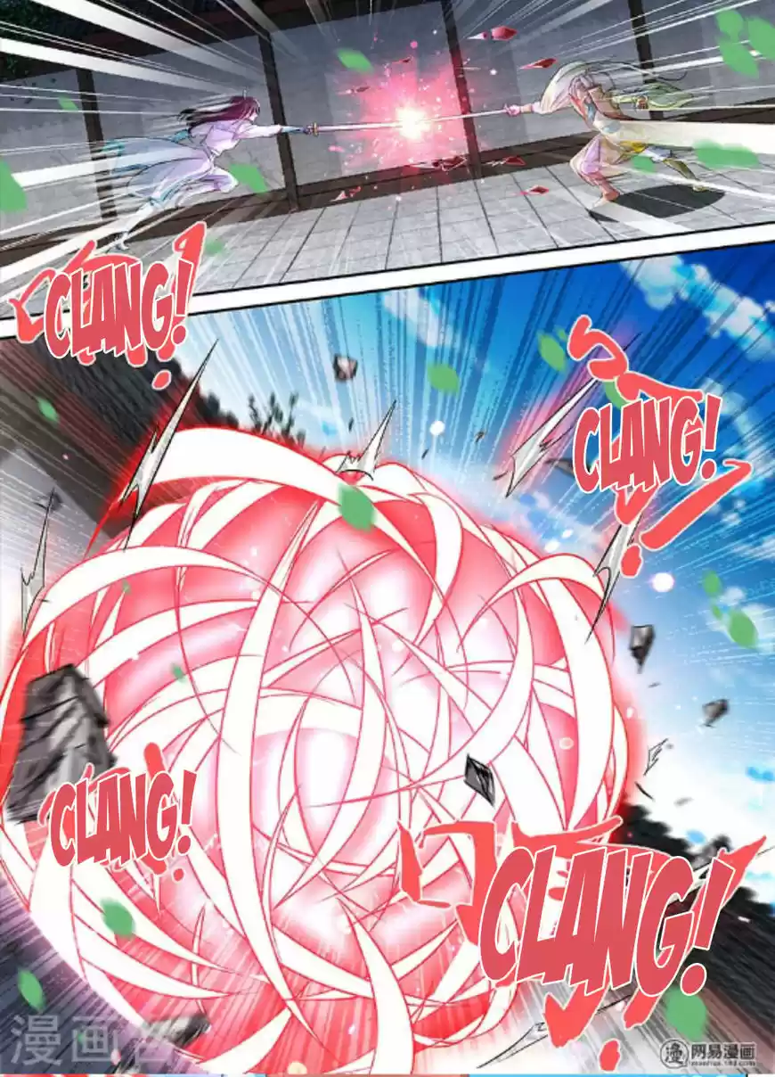 Eternal Reverence 50