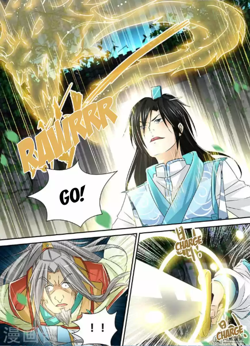 Eternal Reverence 50