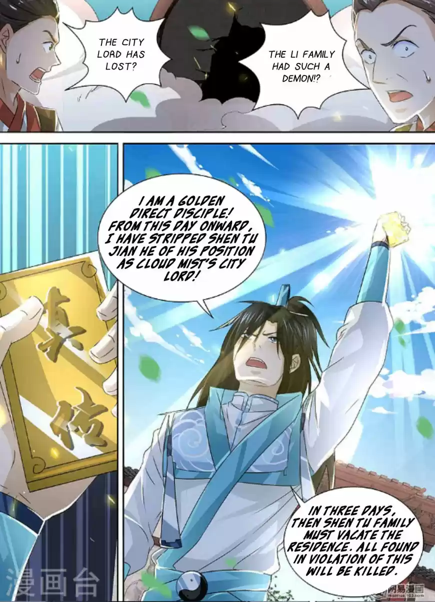 Eternal Reverence 50