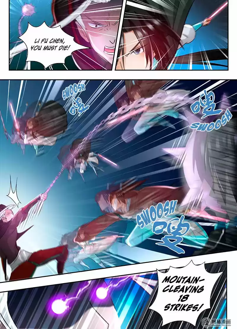 Eternal Reverence 59