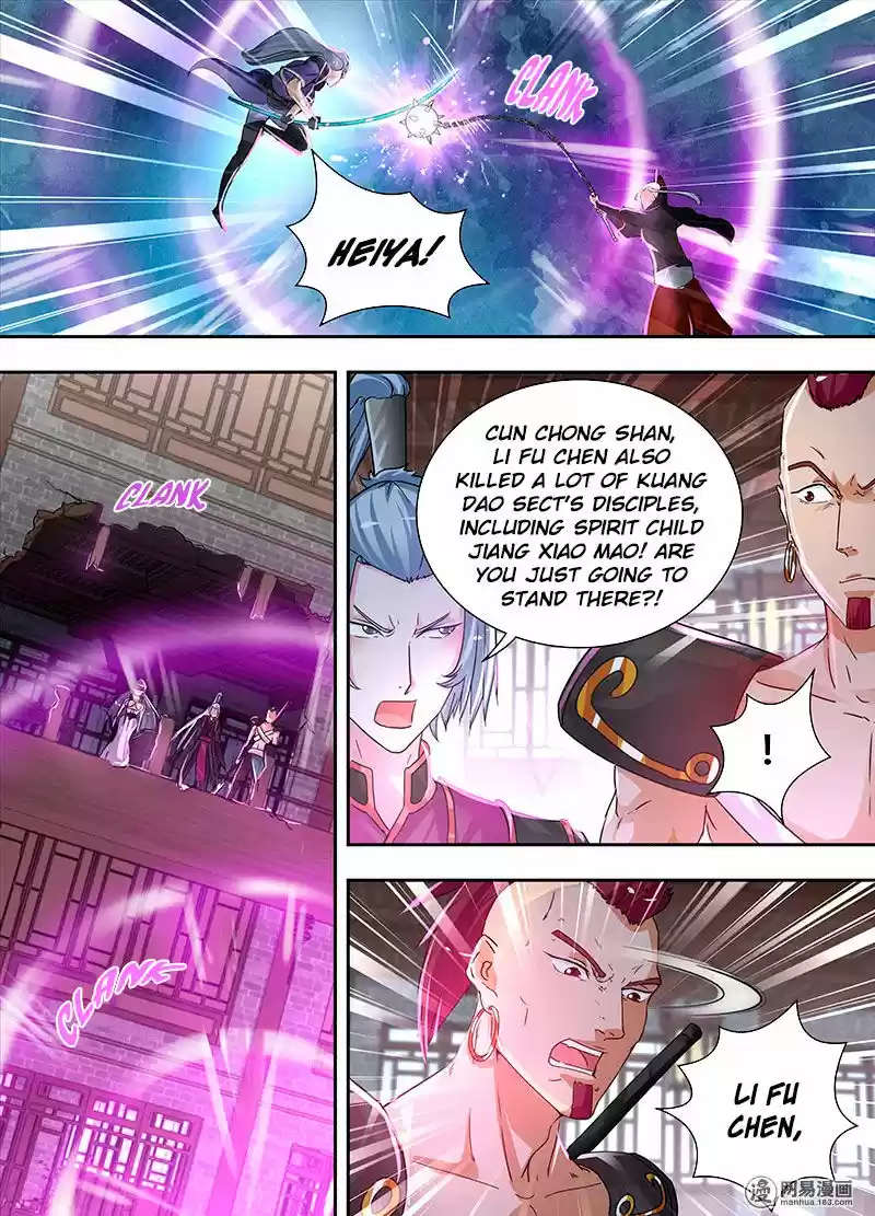 Eternal Reverence 59