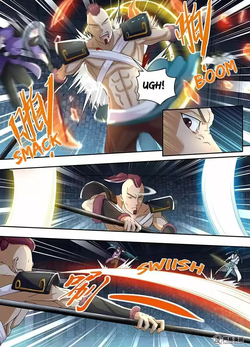 Eternal Reverence 61