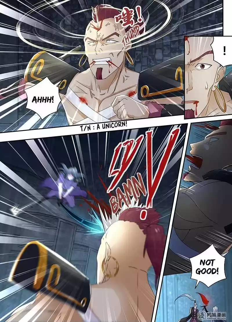 Eternal Reverence 61