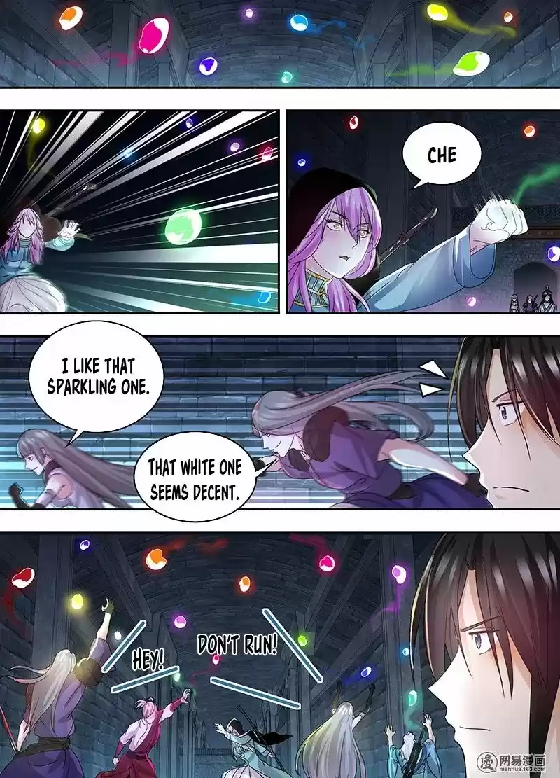 Eternal Reverence 62