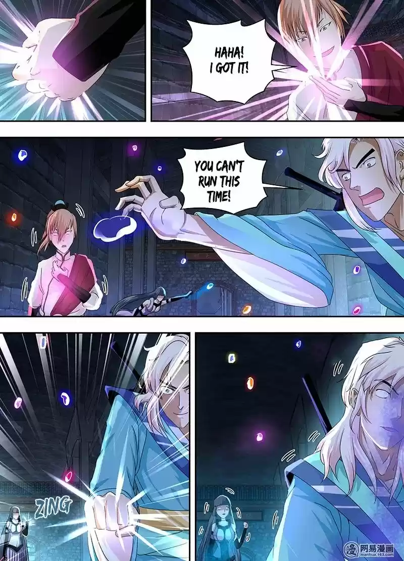 Eternal Reverence 62