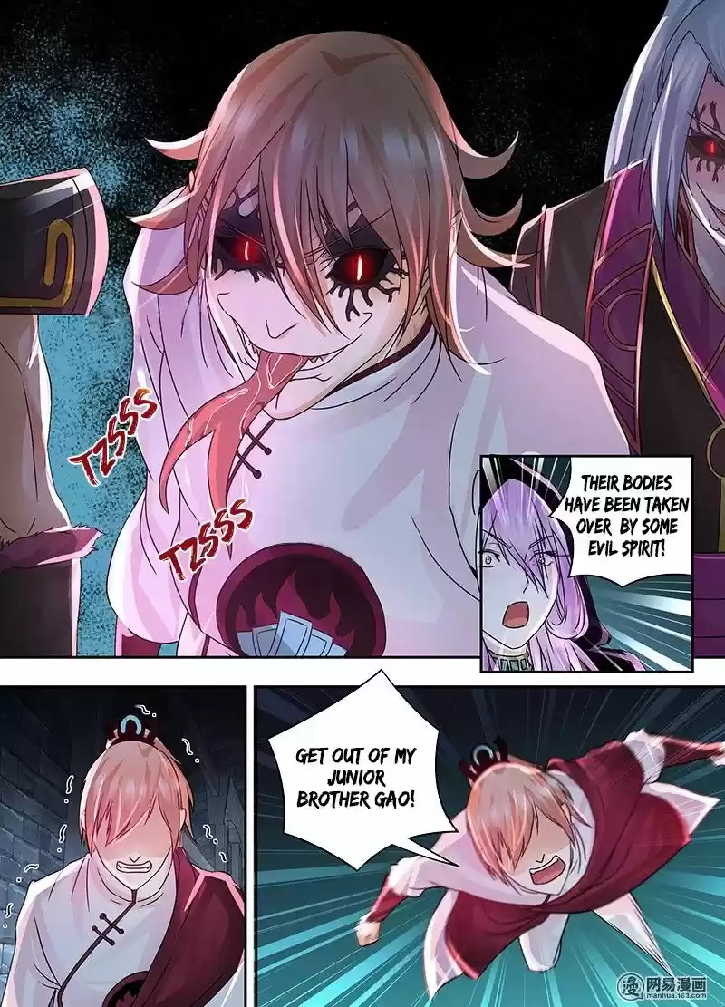 Eternal Reverence 62