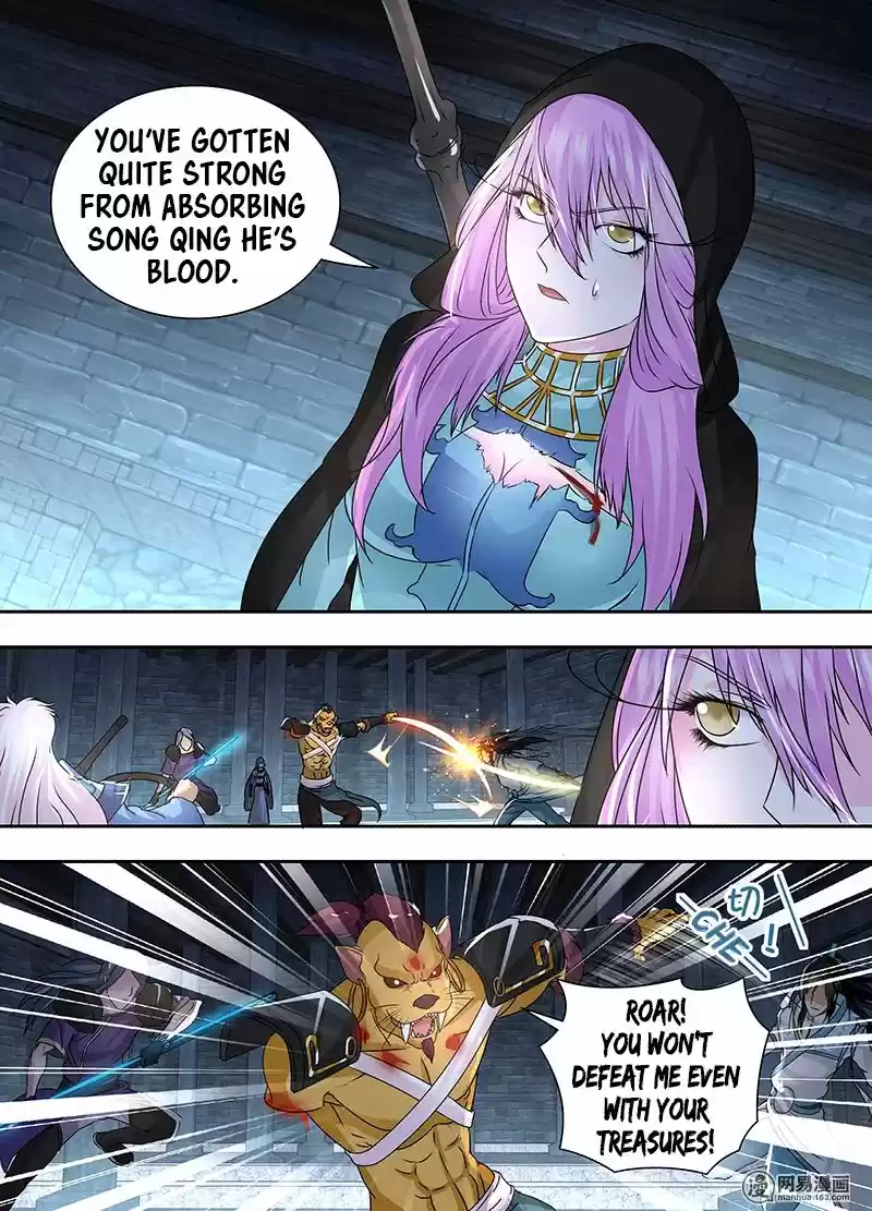 Eternal Reverence 64