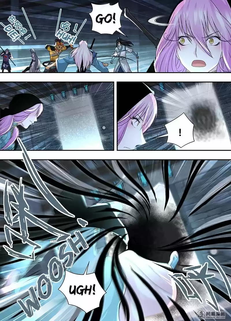 Eternal Reverence 64