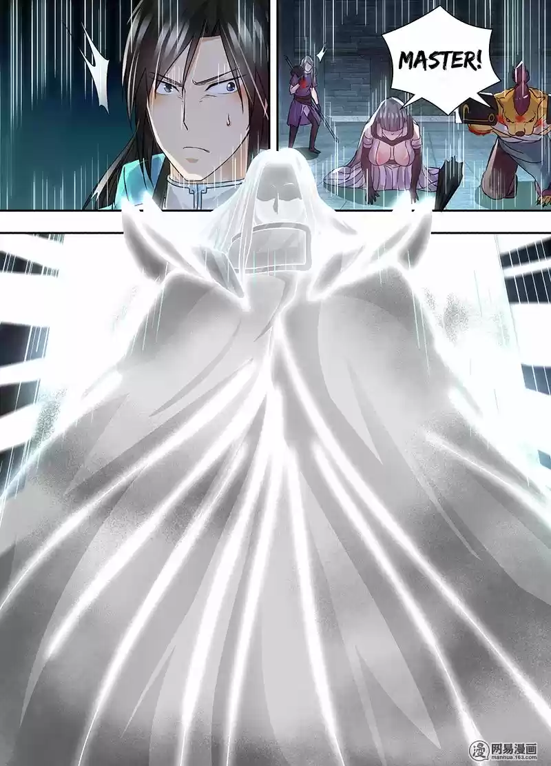 Eternal Reverence 64