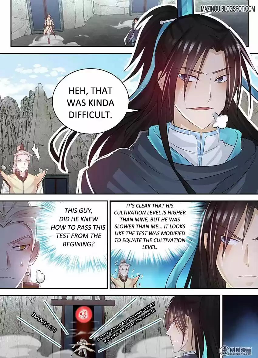 Eternal Reverence 78