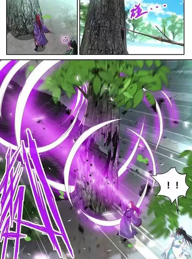 Eternal Reverence 80