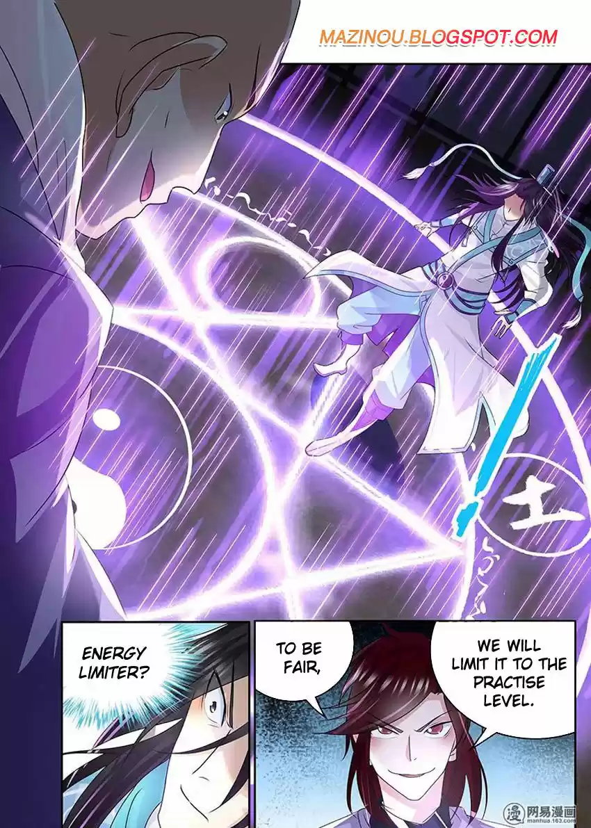 Eternal Reverence 81