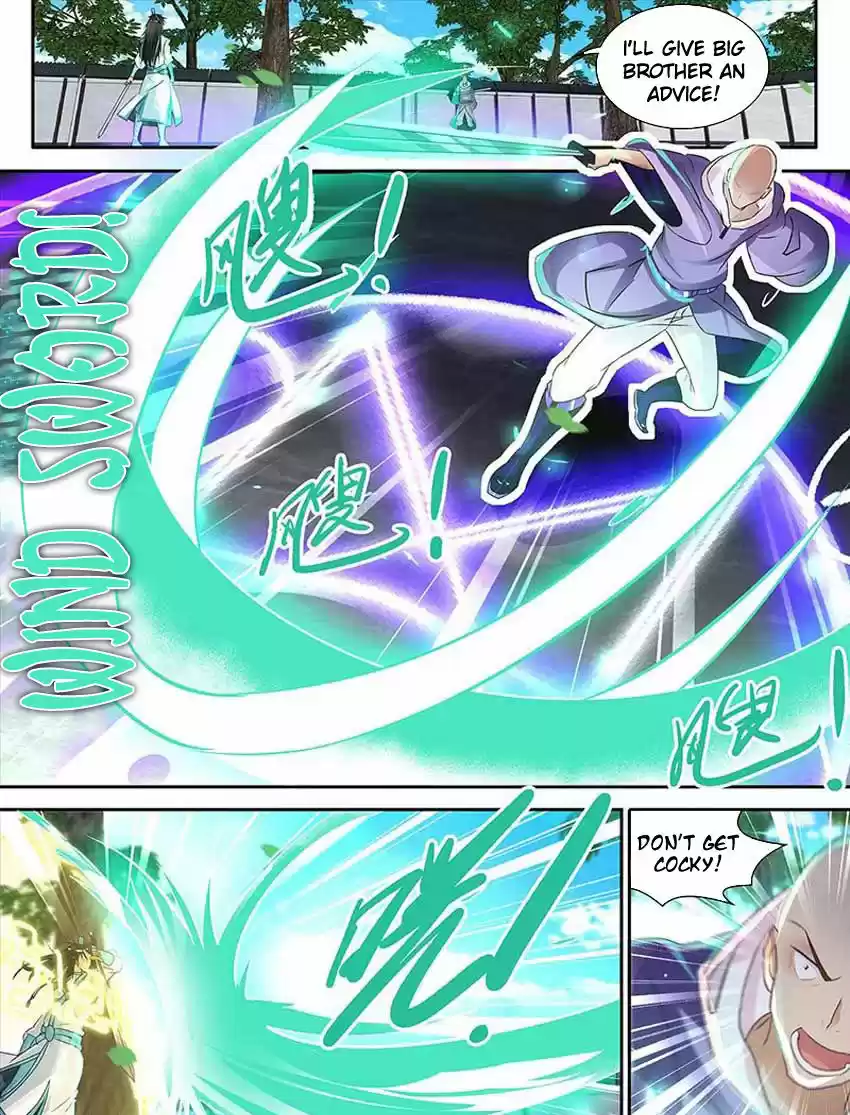 Eternal Reverence 82