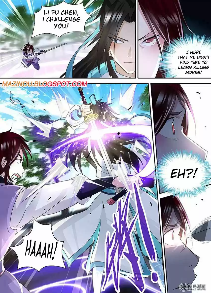 Eternal Reverence 82