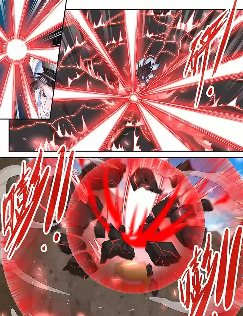 Eternal Reverence 82