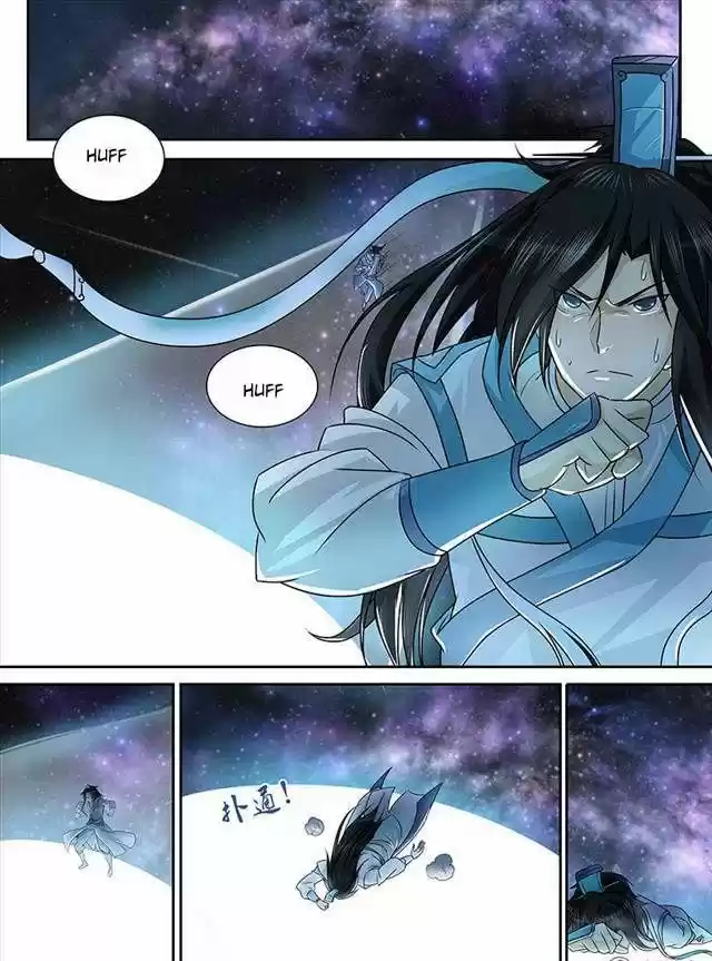 Eternal Reverence 85