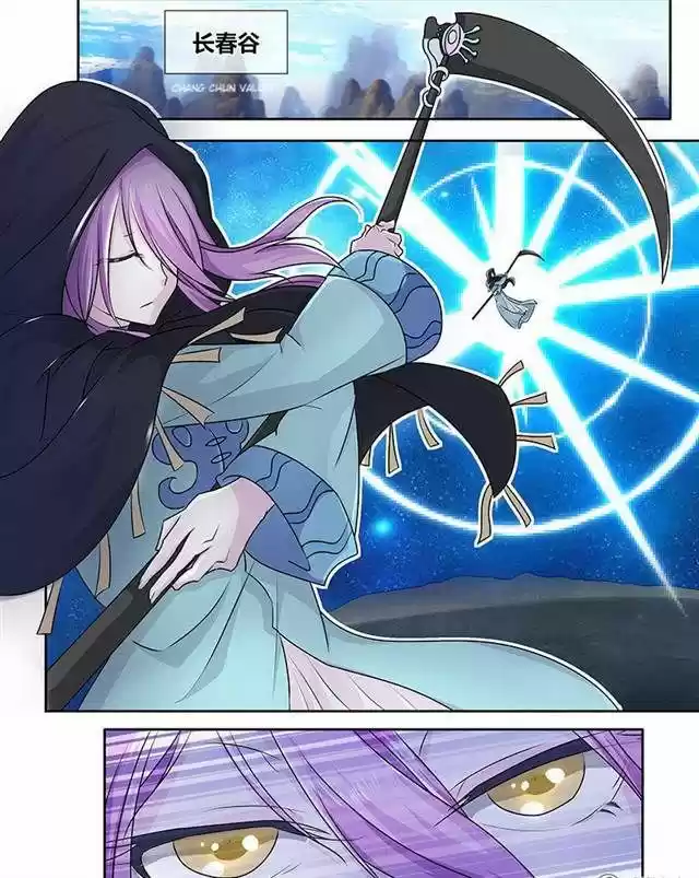 Eternal Reverence 85