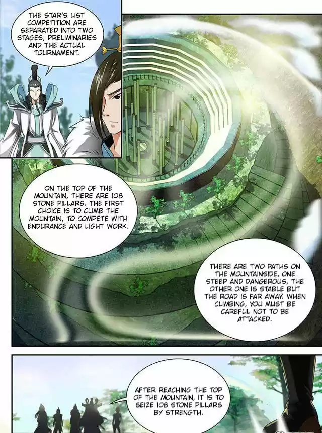 Eternal Reverence 86