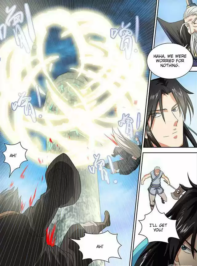 Eternal Reverence 87