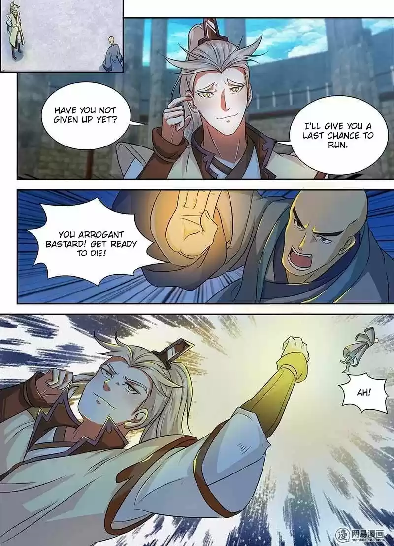 Eternal Reverence 88