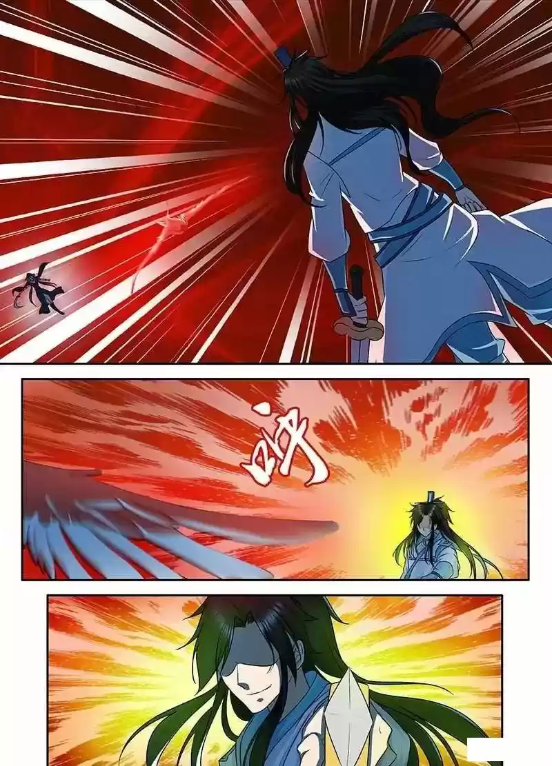 Eternal Reverence 89