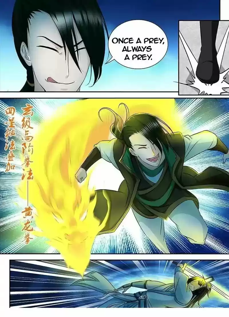 Eternal Reverence 89