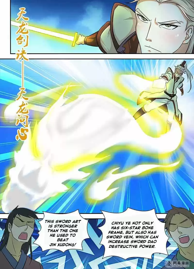 Eternal Reverence 93