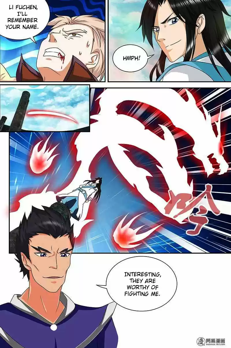 Eternal Reverence 94