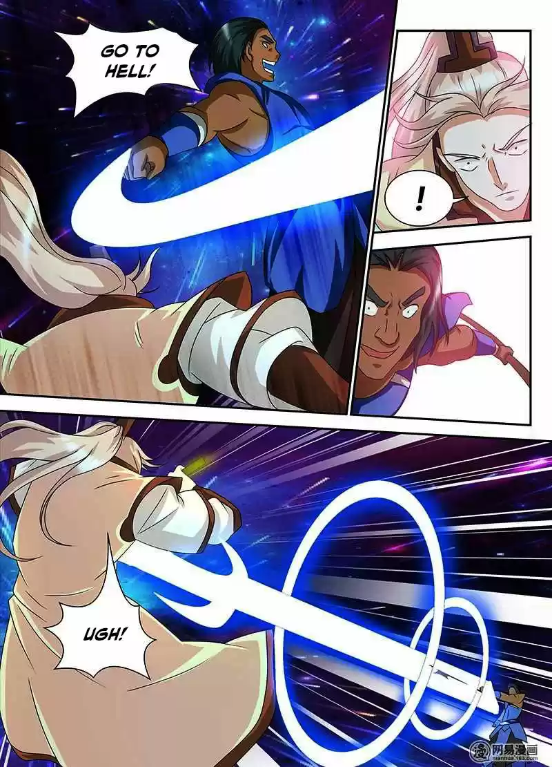 Eternal Reverence 94