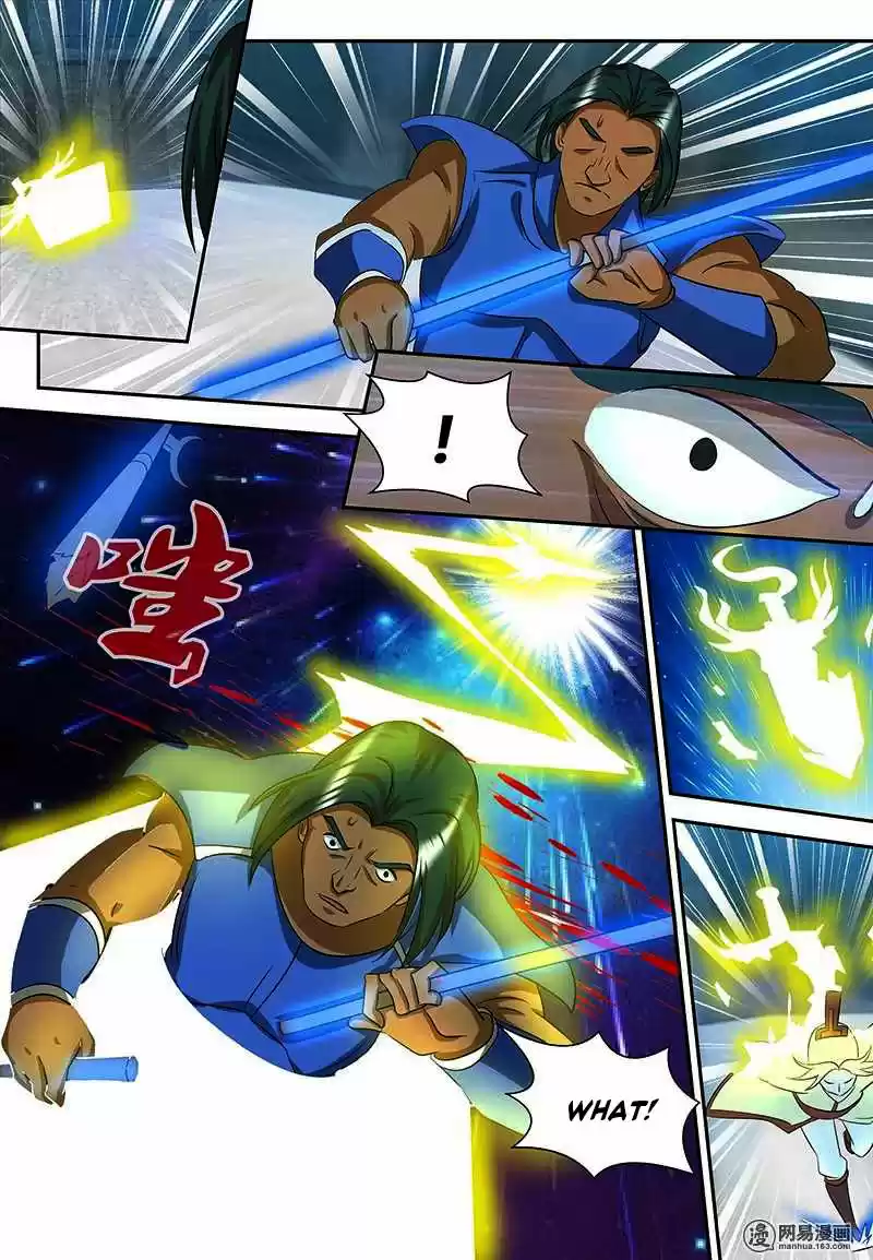 Eternal Reverence 94