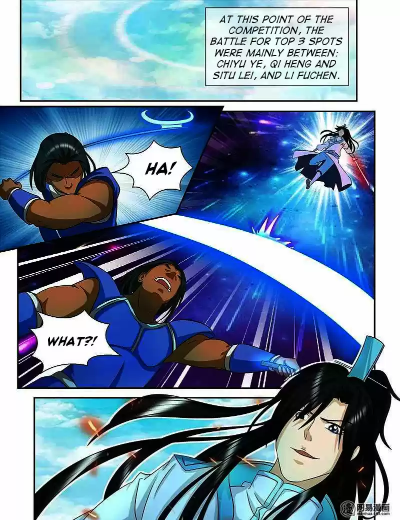 Eternal Reverence 94