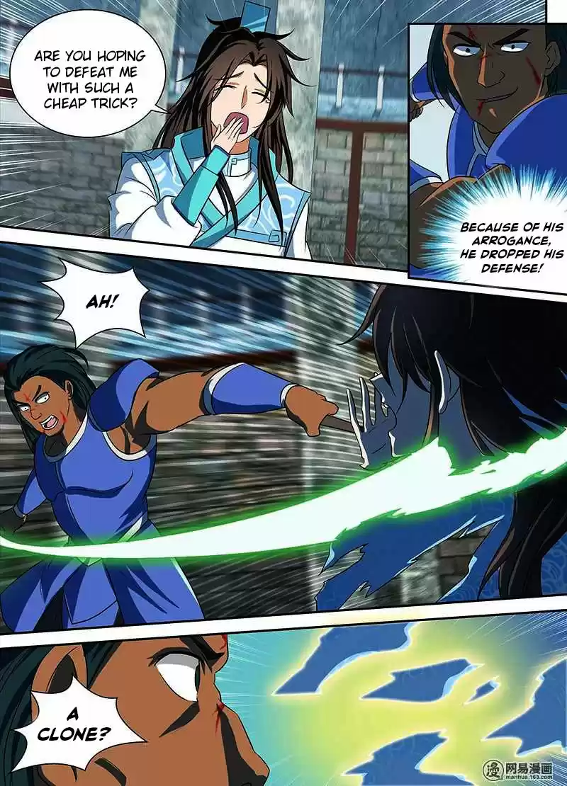 Eternal Reverence 95