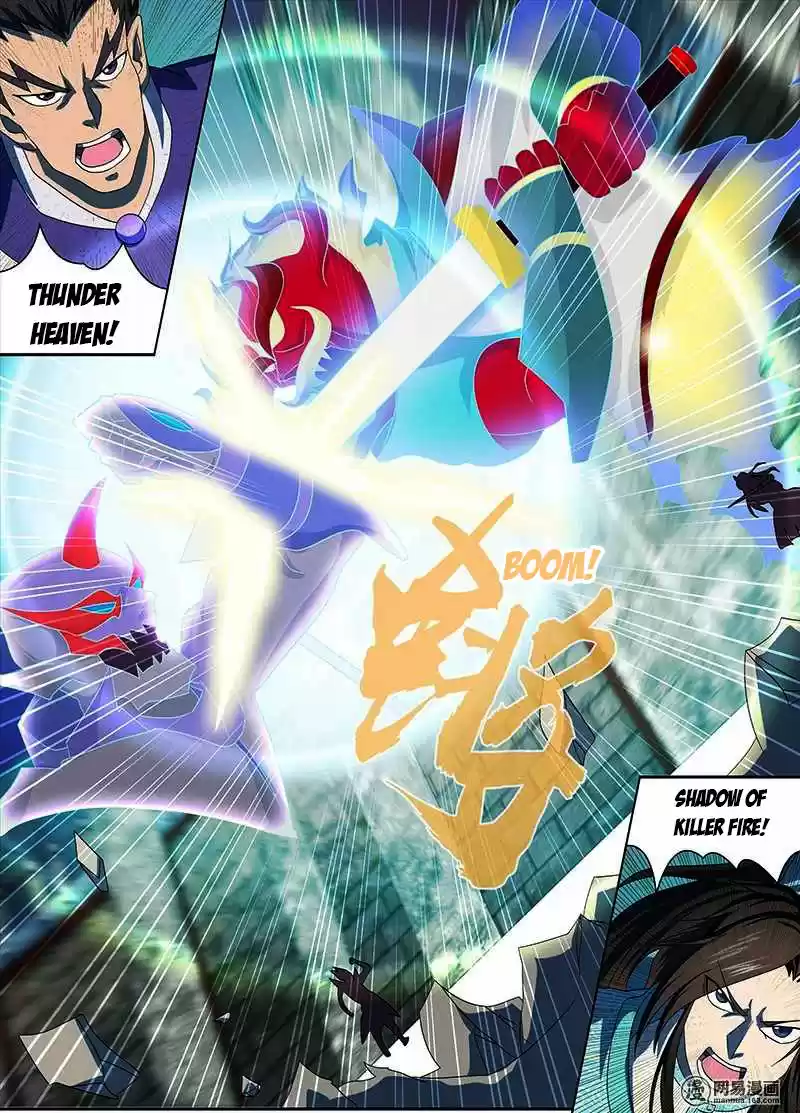 Eternal Reverence 95