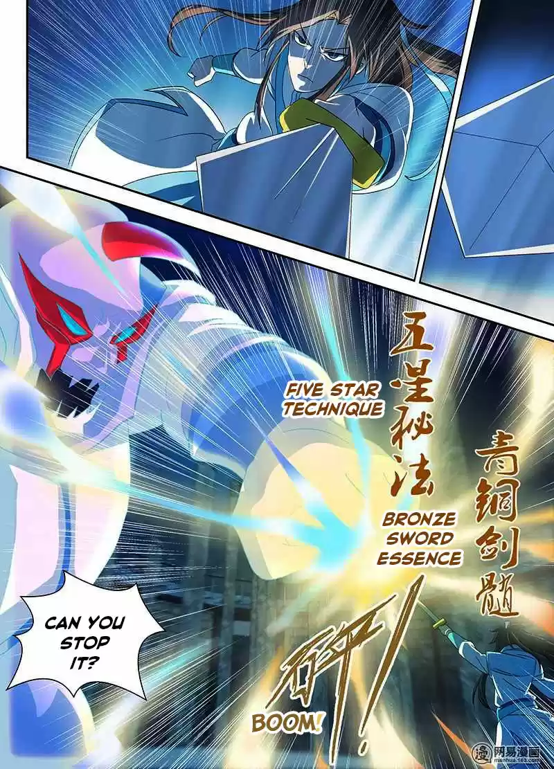 Eternal Reverence 95