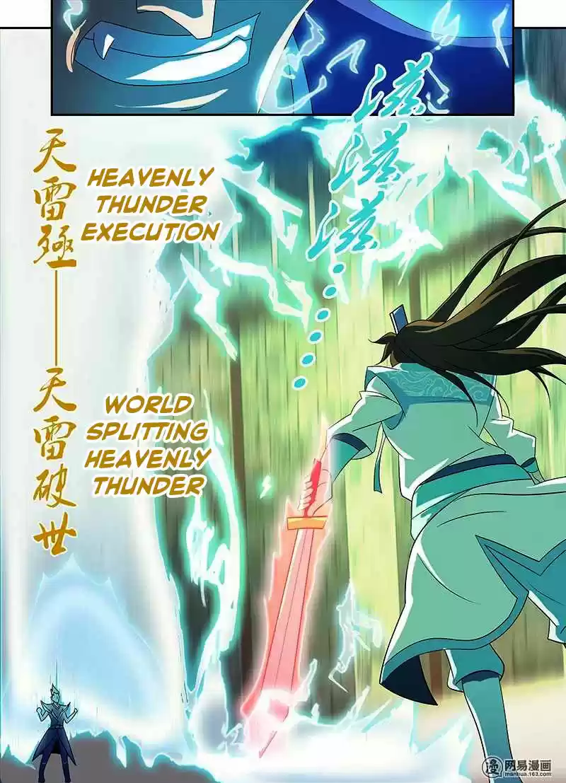 Eternal Reverence 95