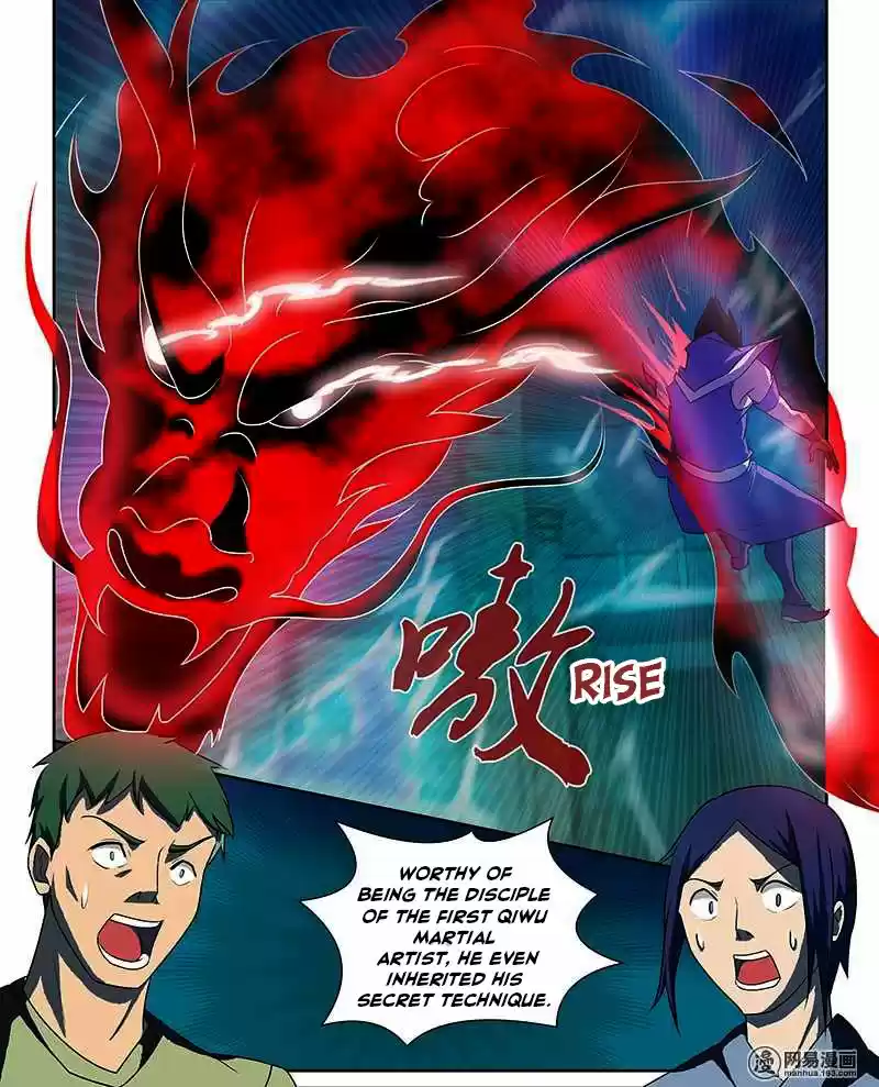 Eternal Reverence 96